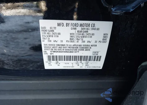 2022 Ford Explorer Xlt из США, поврежденный, VIN 1FMSK8DH0NGB61377